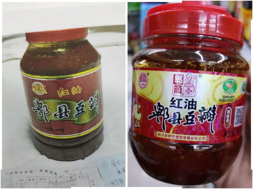 知識產(chǎn)權(quán)保護,我們在行動 二