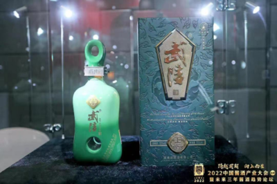 一路向C的“武陵模式”引發近30萬關注，酒類批發行業迎來新變革